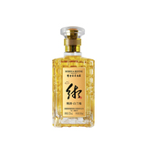 瑞峰·缃酒